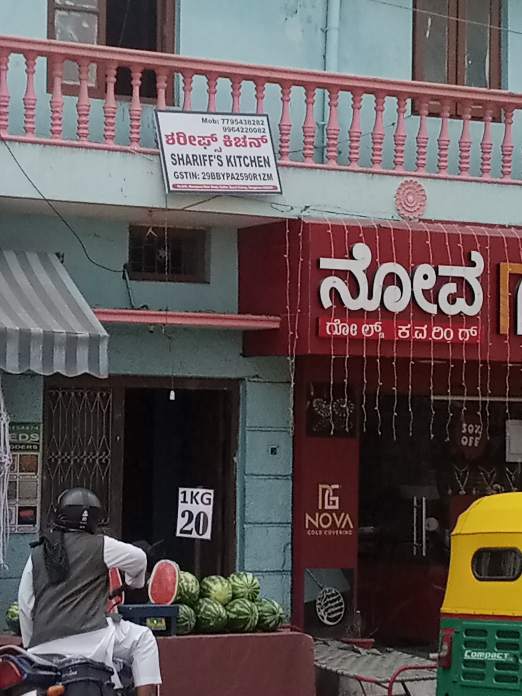 ❤️ Top Caterers near Richards Town,Bangalore - Best Catering