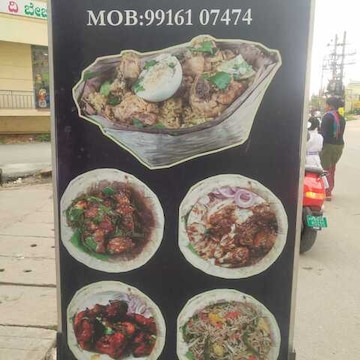 その他 mee 02-631_p.jpg