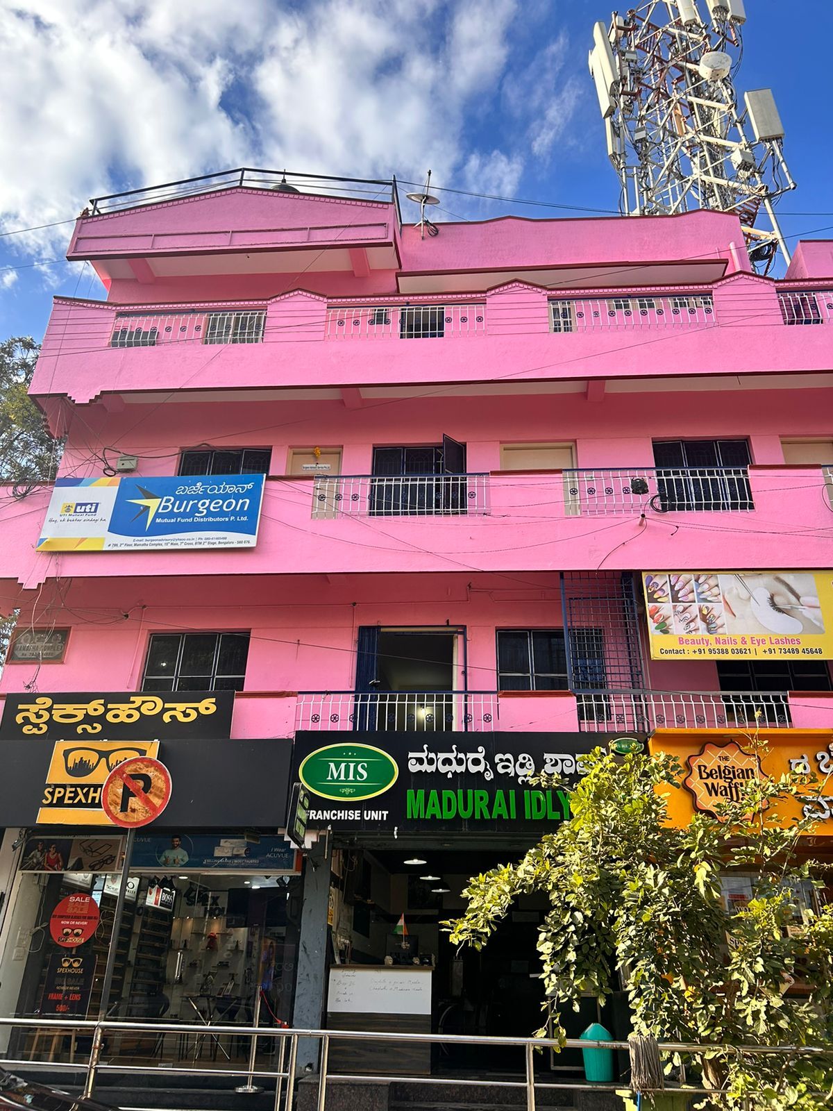 20+ Hotel Reservations in Hongasandra, Bangalore - Best