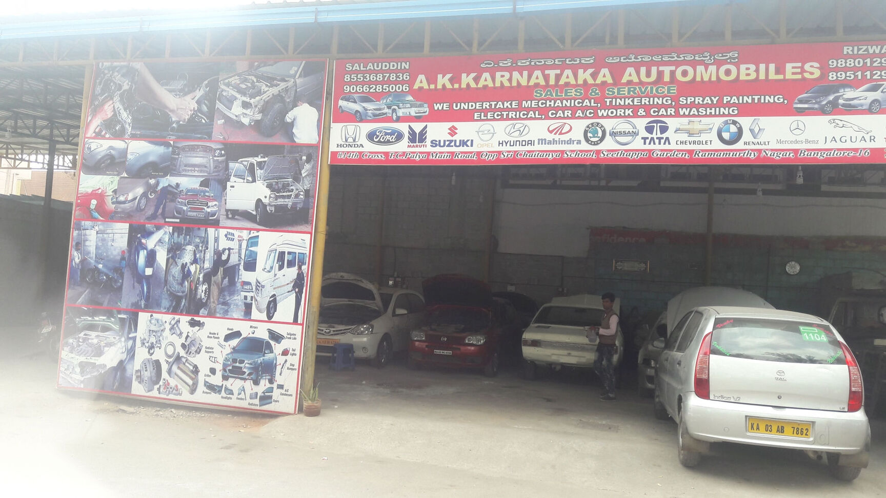 A K Karnataka Automobiles in Ramamurthy Nagar,Bangalore Best Honda