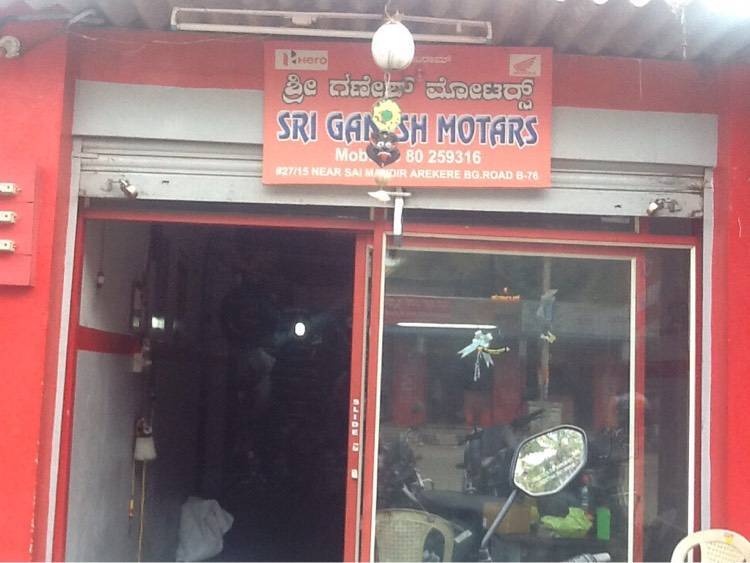 List of Top Yamaha Motorcycle Showrooms in Arekere Gate Best Yamaha Bikes near me Justdial