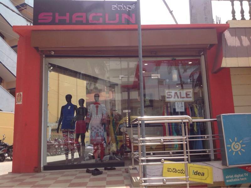 Shagun in Mahalakshmipuram Layout,Bangalore Best Silk Salwar Kameez
