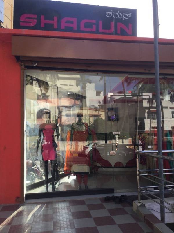 Shagun in Mahalakshmipuram Layout,Bangalore Best Silk Salwar Kameez