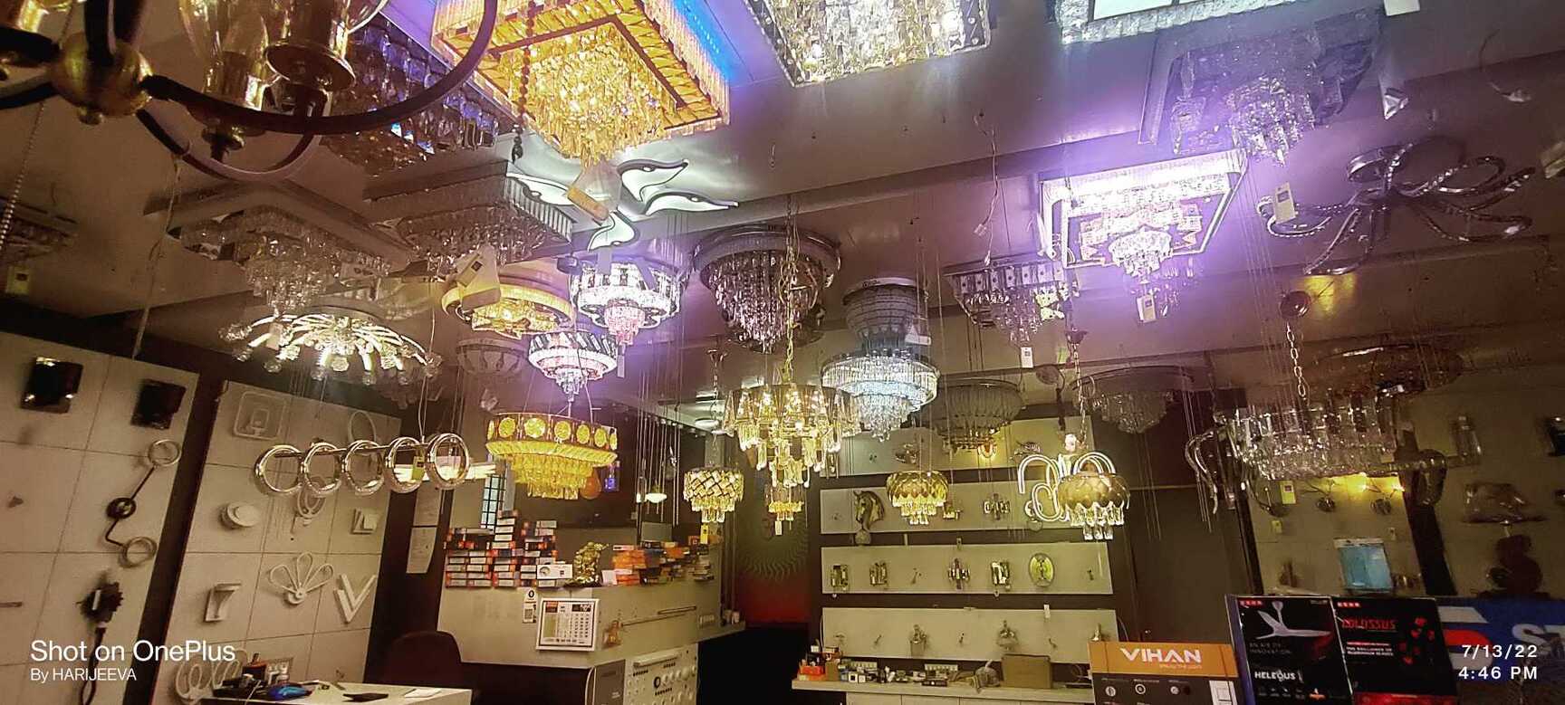 Universal Lighting Gallery in Rajajinagar Industrial Estate,Bangalore