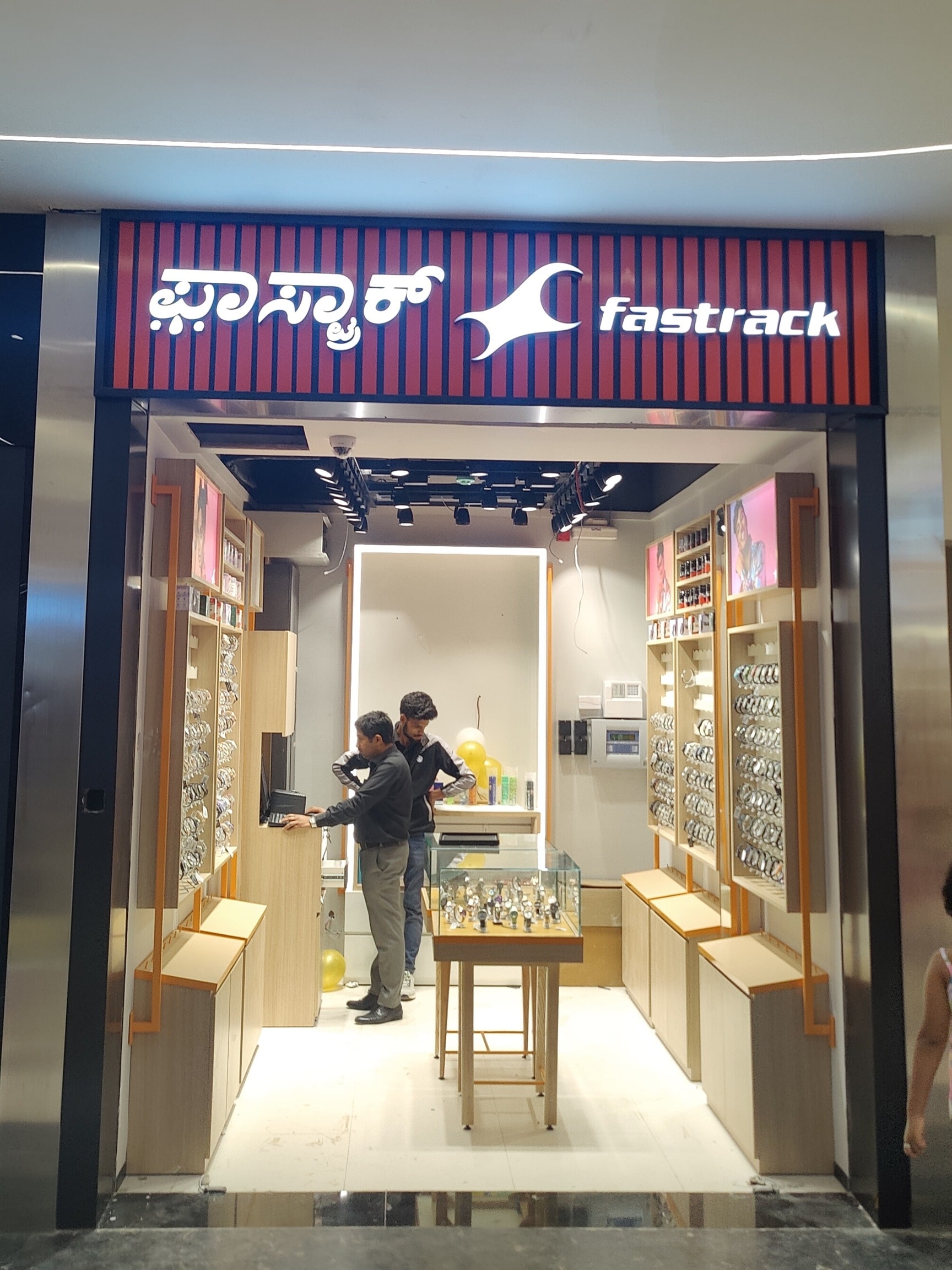 outlet fastrack fastrack showroom in whitefield