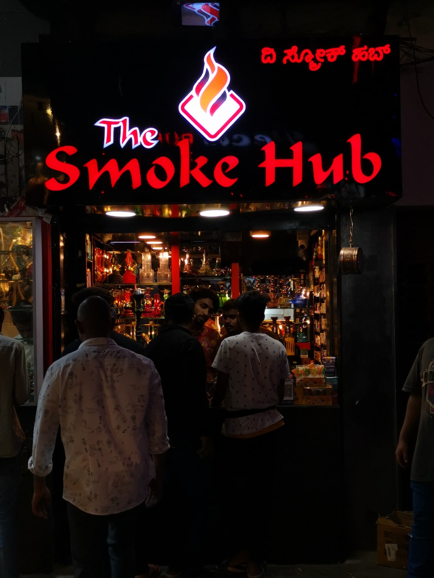 The Smoke Hub in Rest House Road,Bangalore - Best Tobacco Retailers near me  in Bangalore