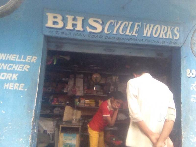 Bhs Cycle Works in BTM Layout 1st Stage Bangalore Best Bicycle Repair Services near me in Bangalore Justdial