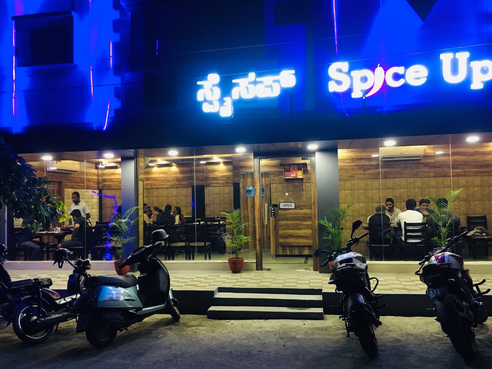 Spice Up Restaurant in Jp Nagar 2nd Phase,Bangalore Order Food Online