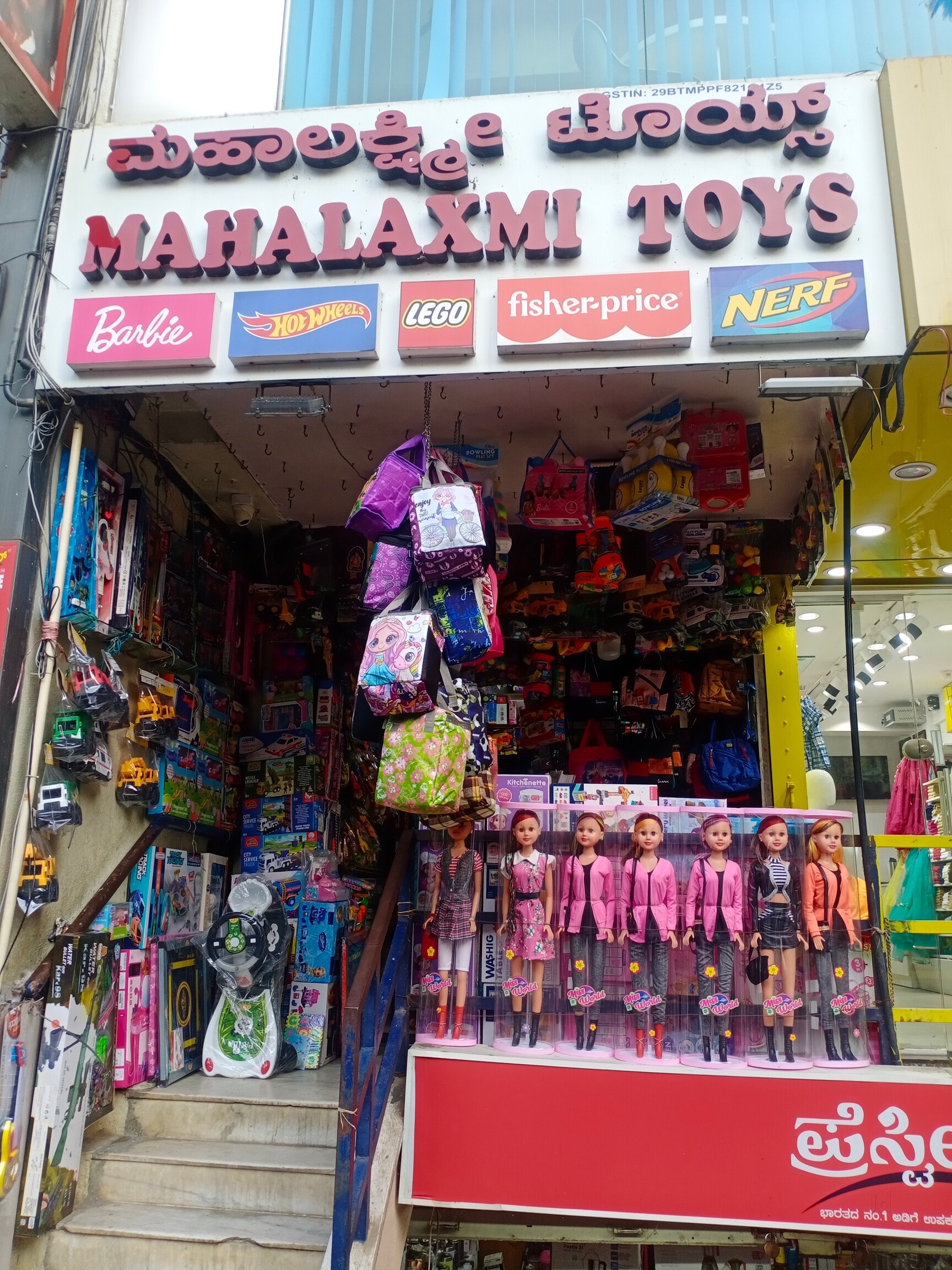 Stores that sell hot wheels near me clearance