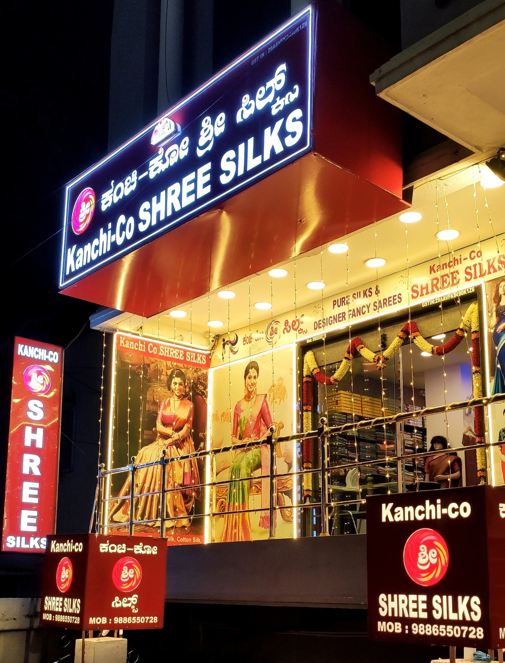 Top Silk Saree Retailers in Jayanagar Best Silk Saree Dealers Bangalore Justdial