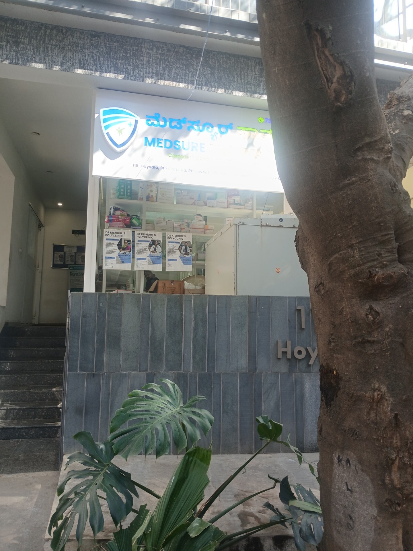 Lab view 12