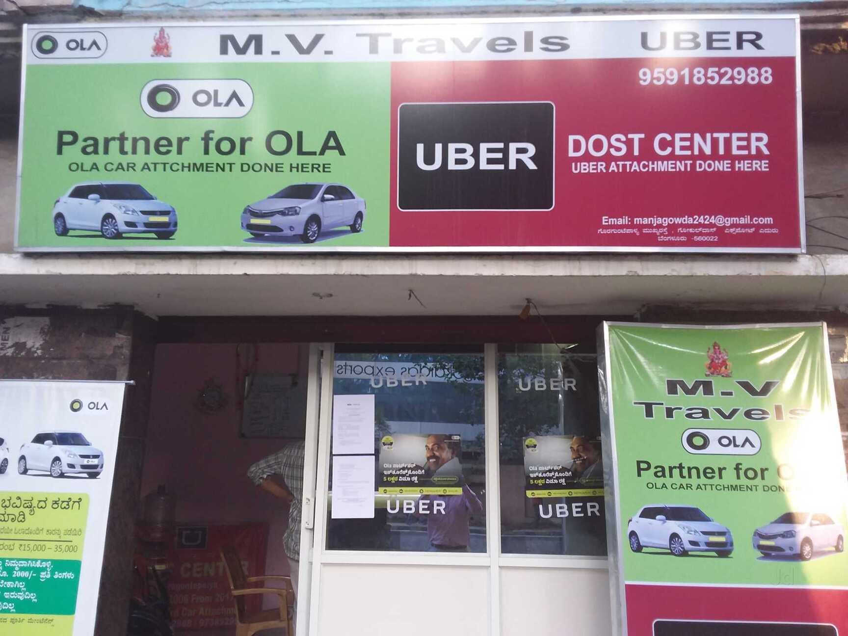 Top Tata Indica Vista Car On Hire For Outstation in Gandhi Nagar Tumkur -  Best Tata Indica Vista On Rent For Outstation - Justdial