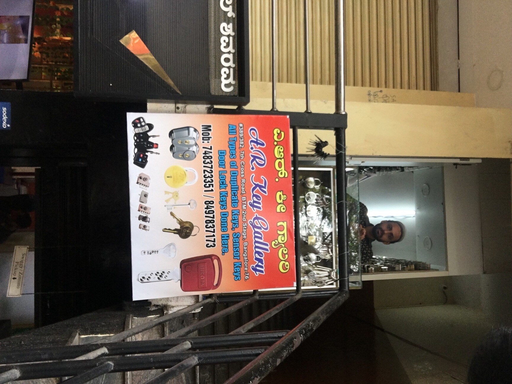 A R Key Gallery in BTM Layout 2nd Stage,Bangalore Best Duplicate Key