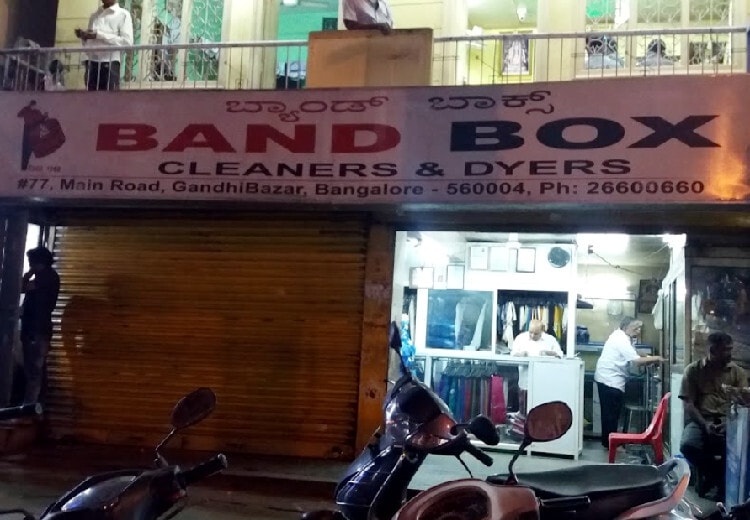 Band Box Cleaners & Dyers in Basavanagudi,Bangalore Best Dry Cleaners in Bangalore Justdial