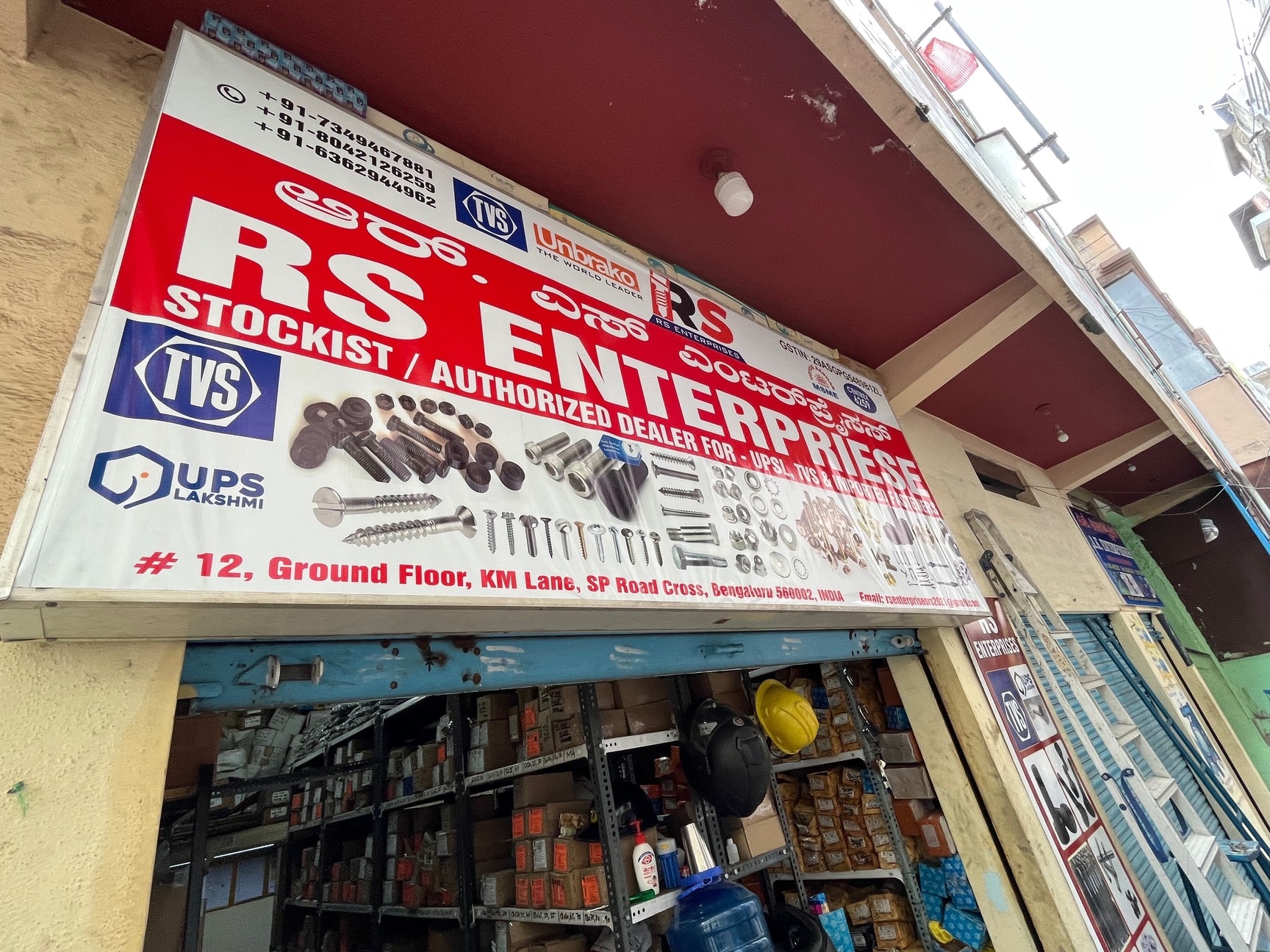 Top Nut Bolt Dealers in Jp Nagar Best Nut Bolt Supplier Bangalore Justdial