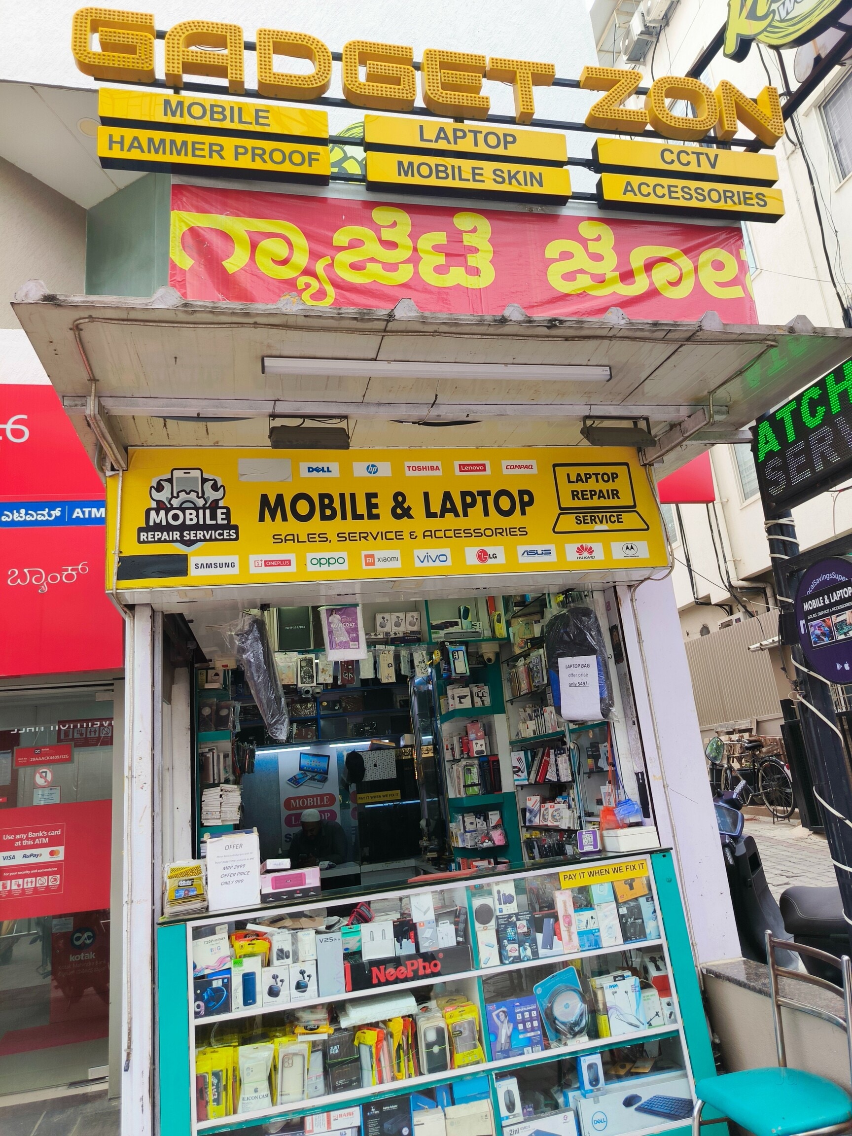 Denver, Co Phone Accessory Stores Near Me Phone Accessories