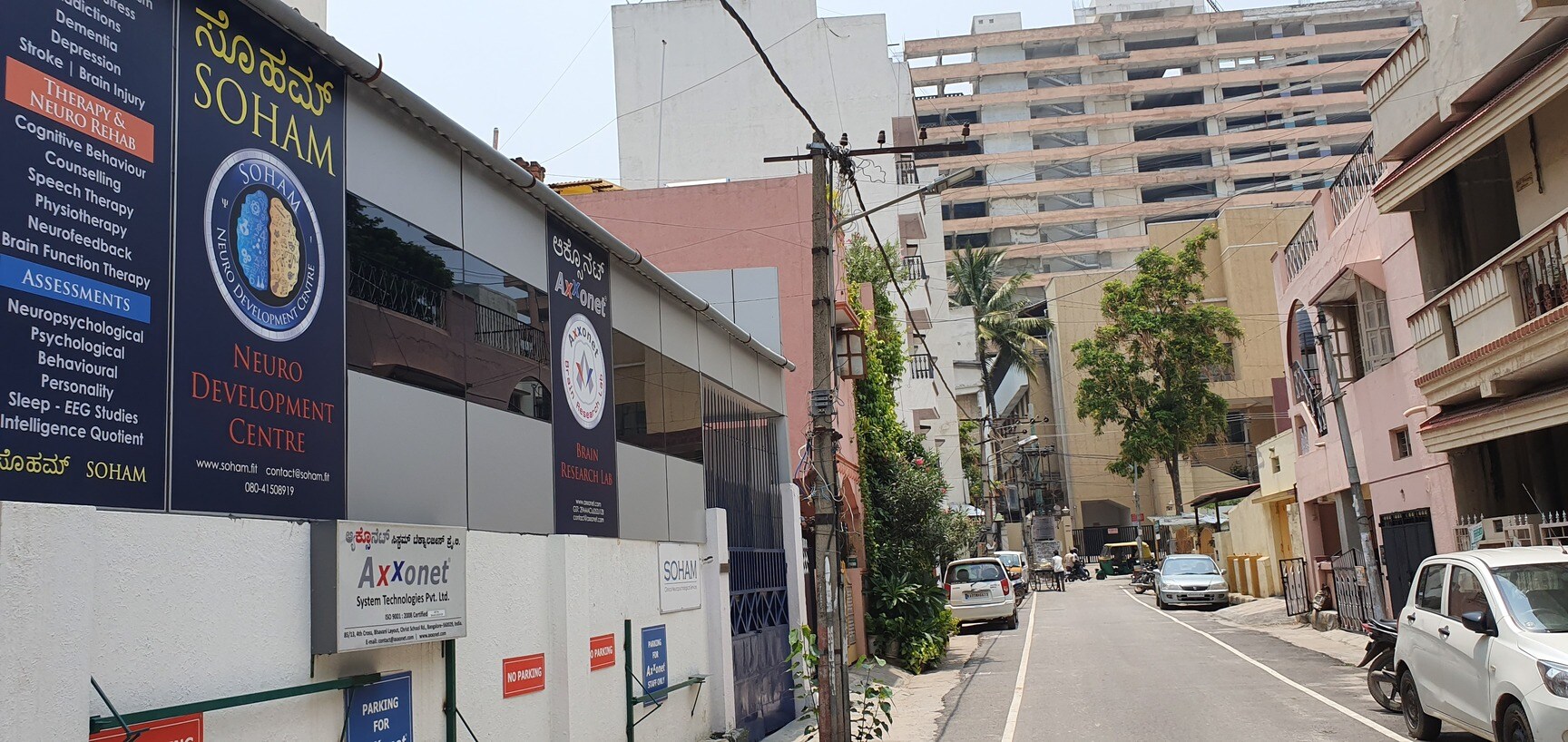 Soham Neurodevelopment Centre in Near St Thomas Church,Bangalore Book