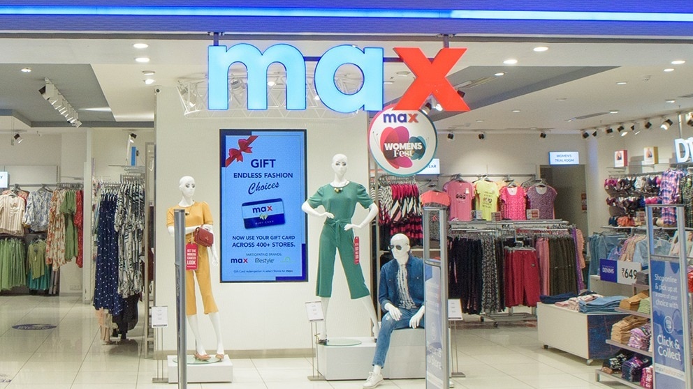 max shopping mall near by me