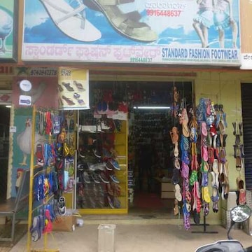 Top Mizuno Shoe Dealers in Bangalore Best Mizuno Shoe Dealers Justdial