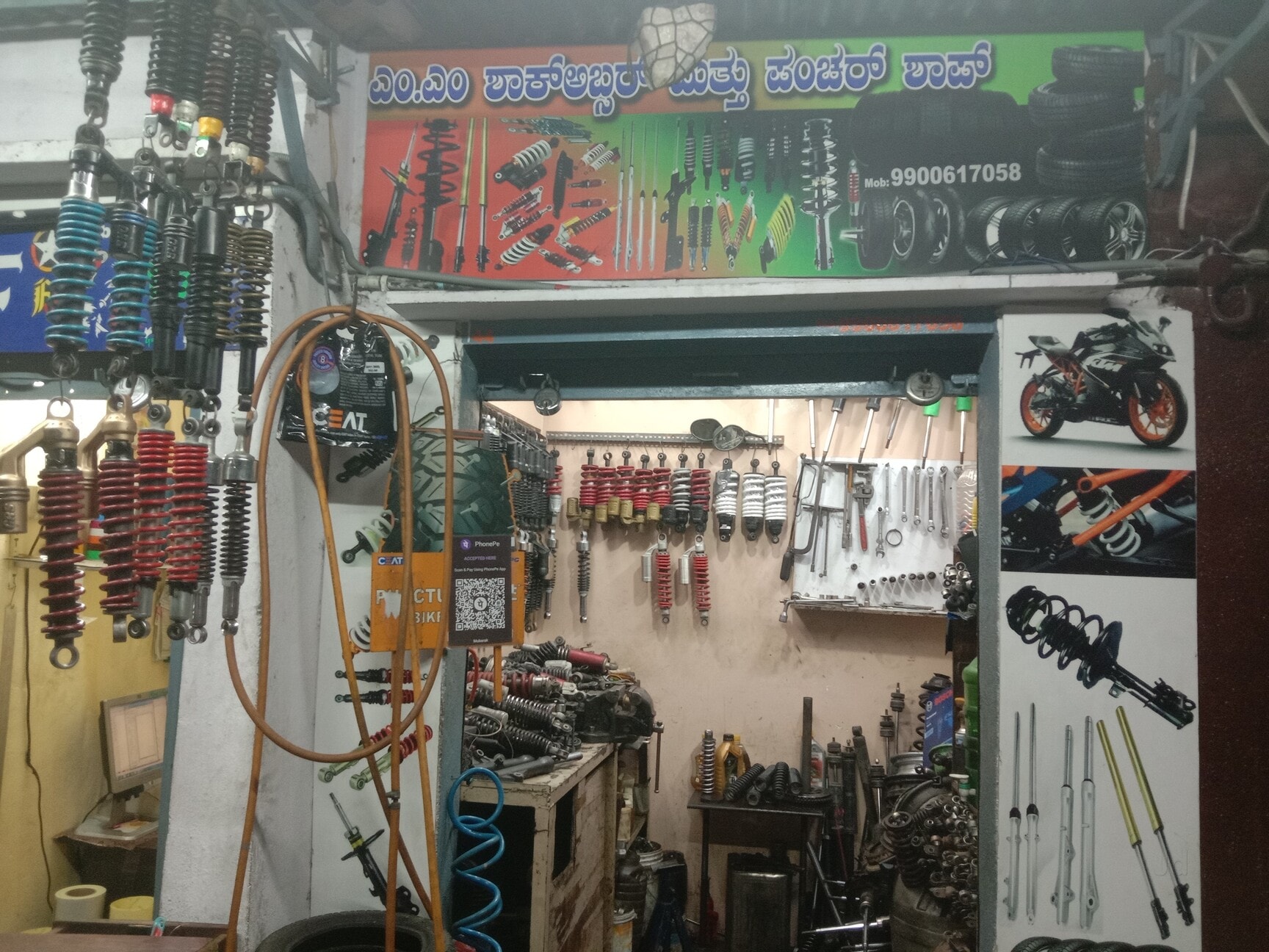 Motorcycle shock repair near me deals