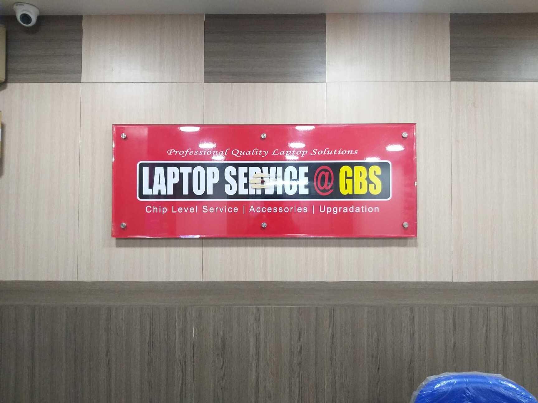 GBS Systems & Services Pvt Ltd in Koramangala 7th Block,Bangalore