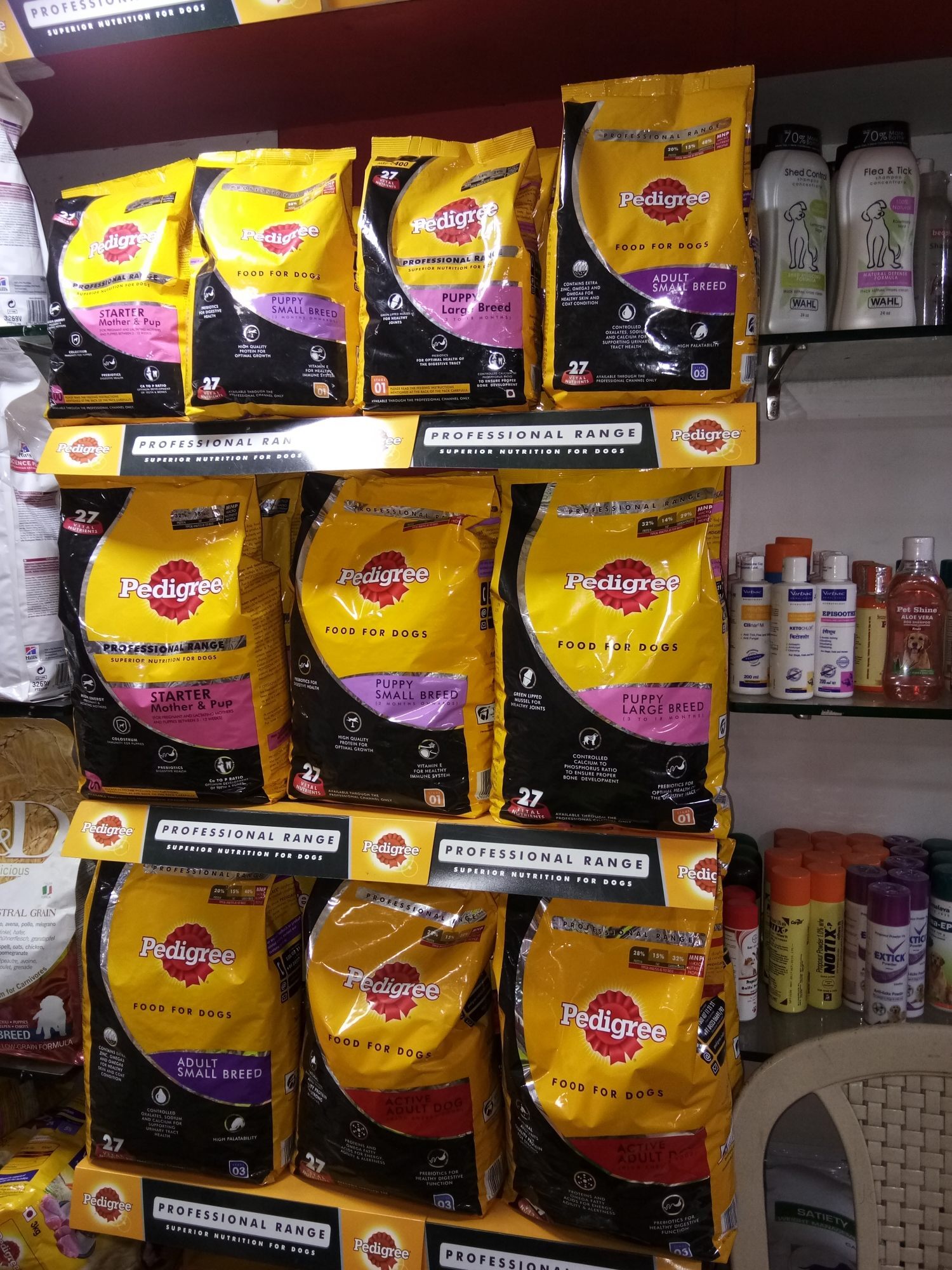 Pedigree in big bazaar clearance