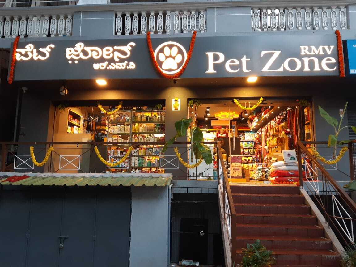 Puppy zone near me cheap
