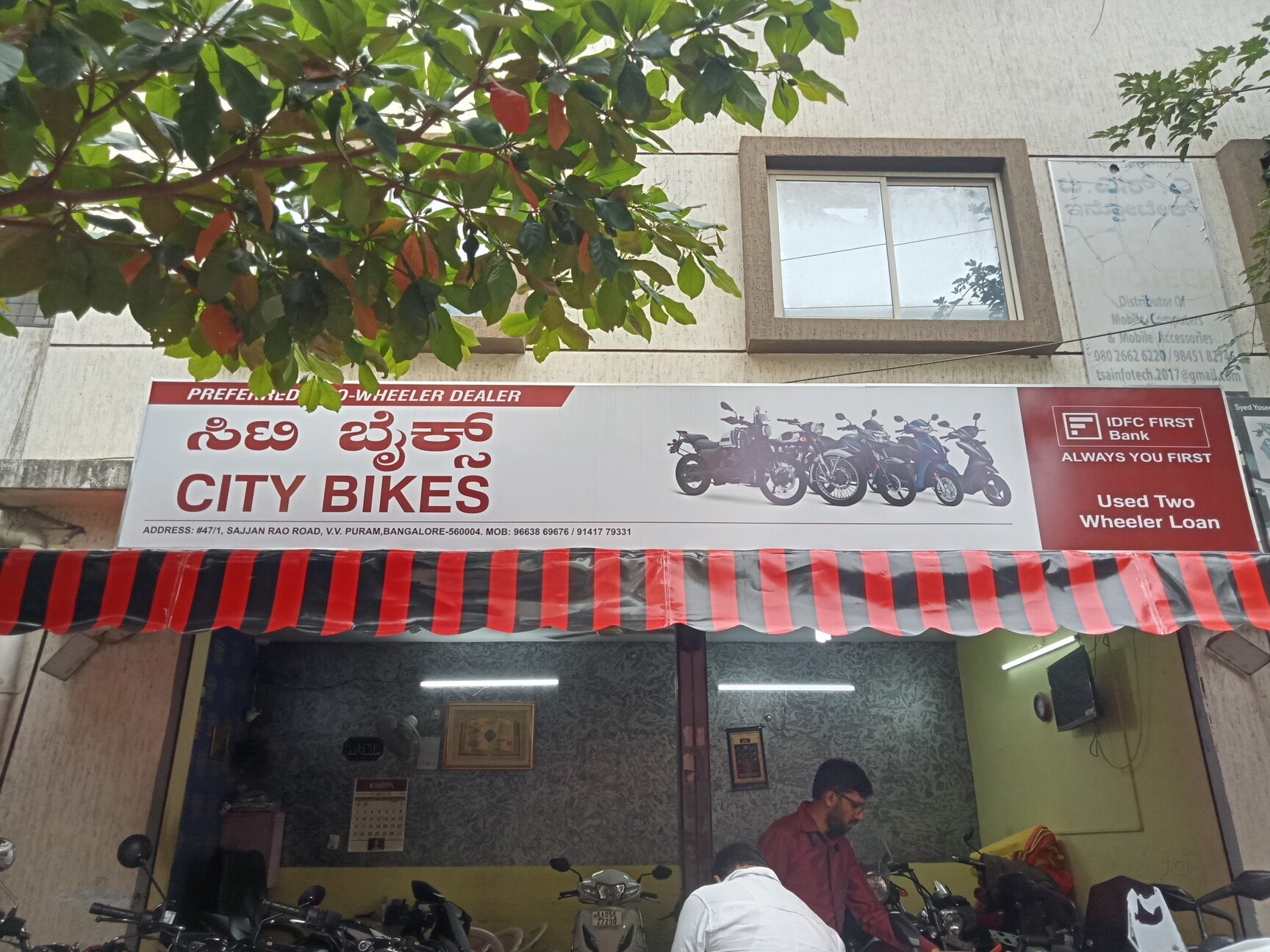 Vv puram second hand bikes sale