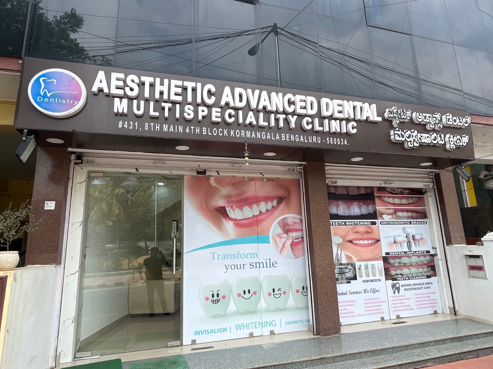 Cracking The cost of composite fillings Code