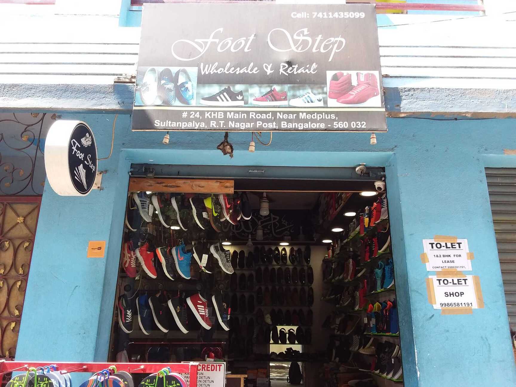 Foot Step in Rabindranath Tagore Nagar,Bangalore Best Safety Shoe