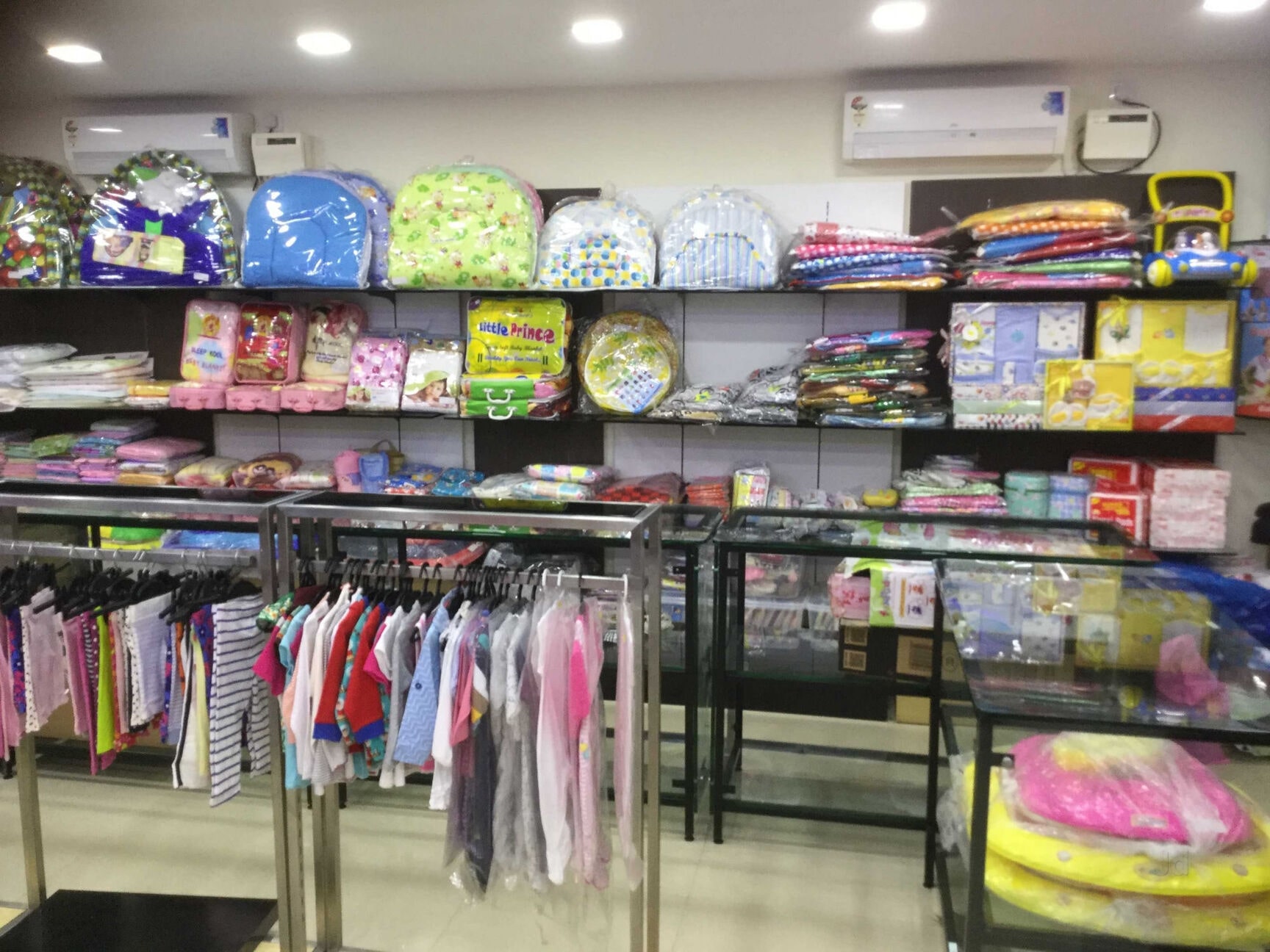 Born baby boutique store