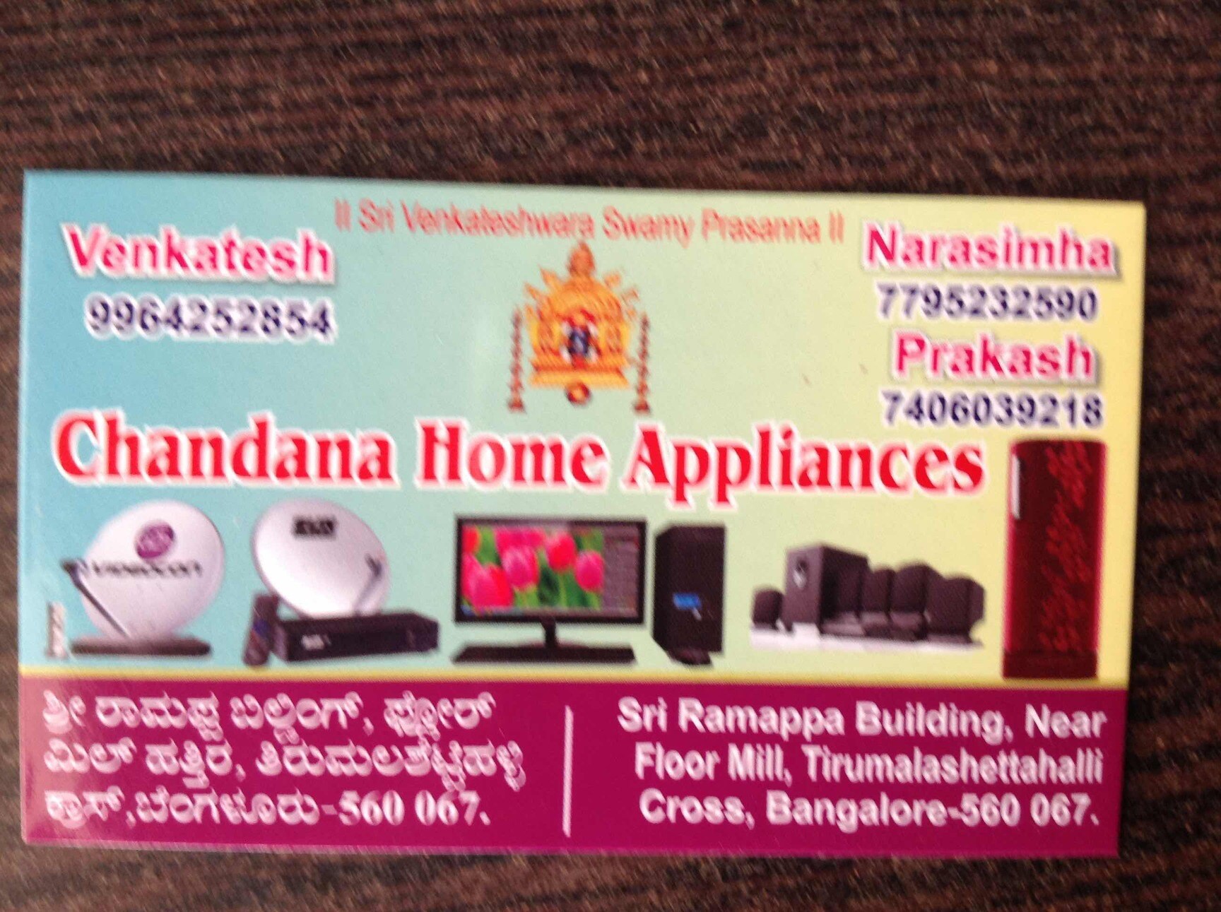 Chandana Home Appliance in Whitefield,Bangalore Best Electronic Goods