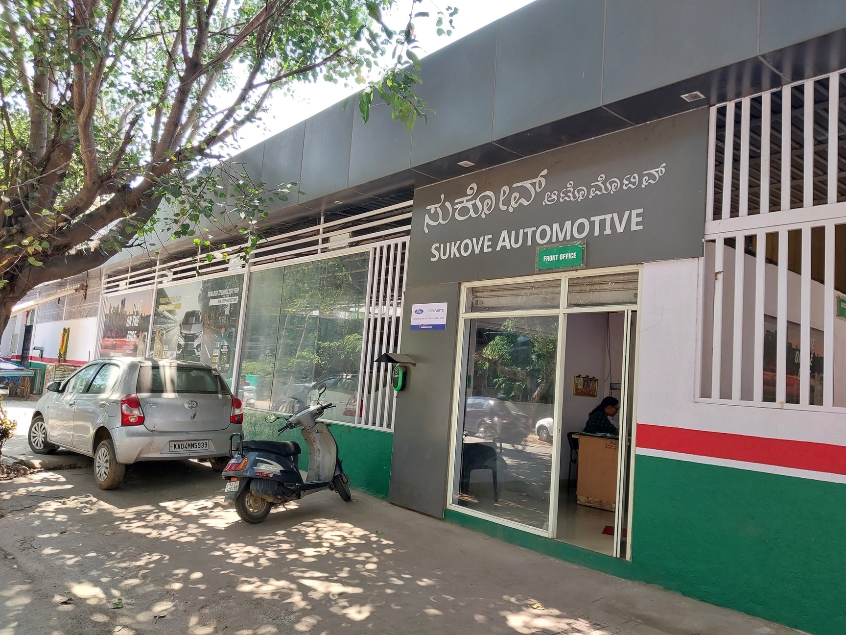 Castrol Auto Service Sukove Automotive in Vidyaranyapura,Bangalore