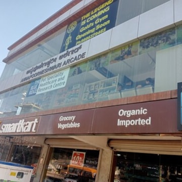 Hospital exterior on Hennur Main Road