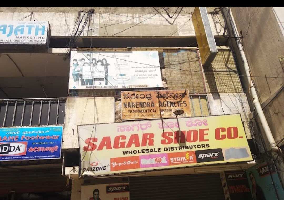 Narendra Agencies in Sultanpet,Bangalore Best FMCG Product