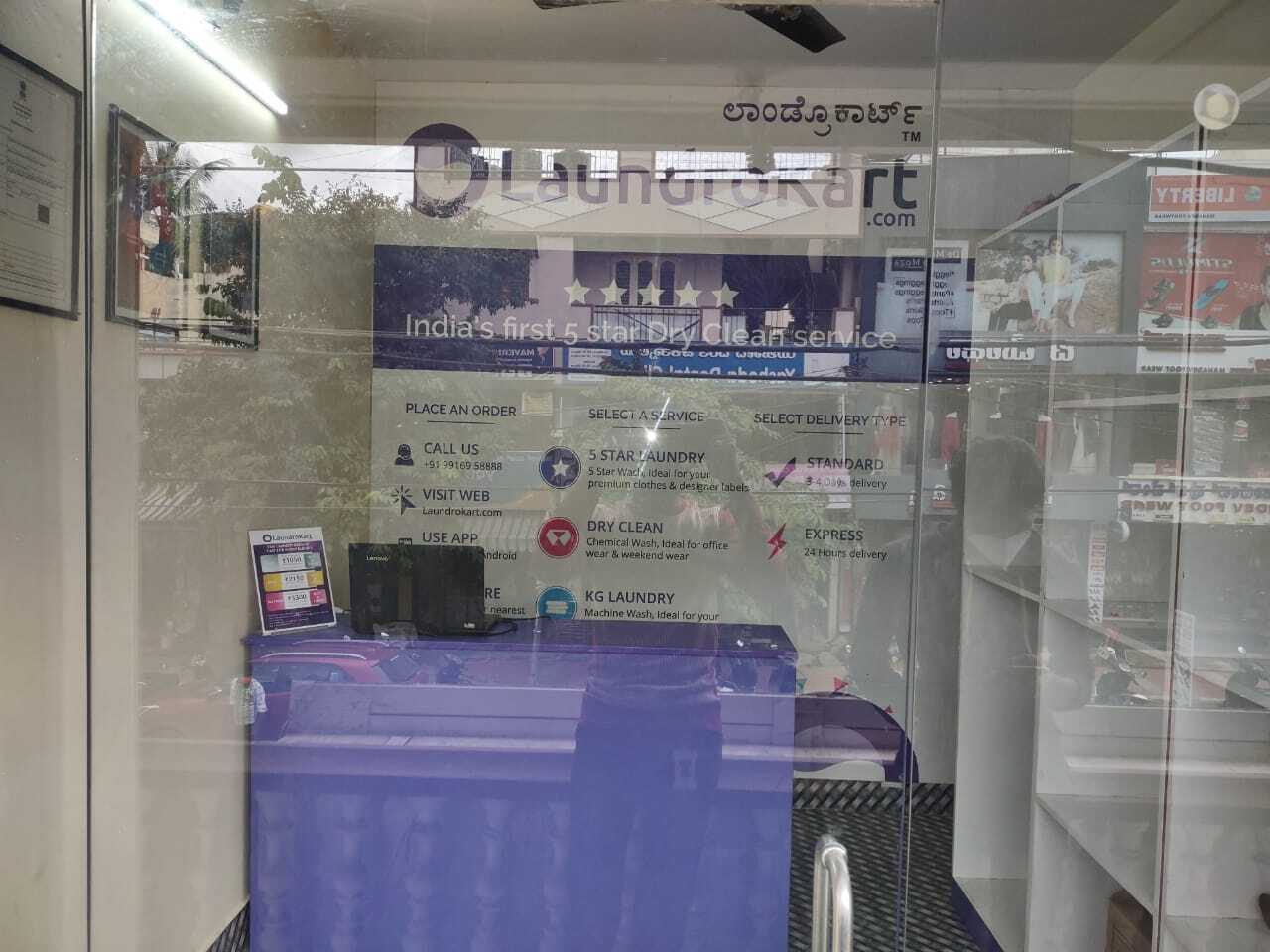 Laundrokart in Yelahanka,Bangalore Best Dry Cleaners in Bangalore