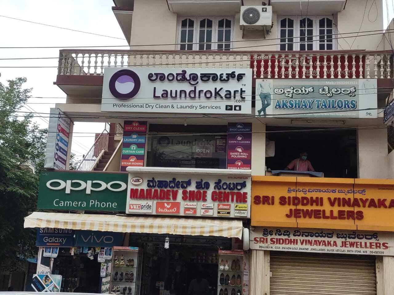 Laundrokart in Yelahanka,Bangalore Best Dry Cleaners in Bangalore