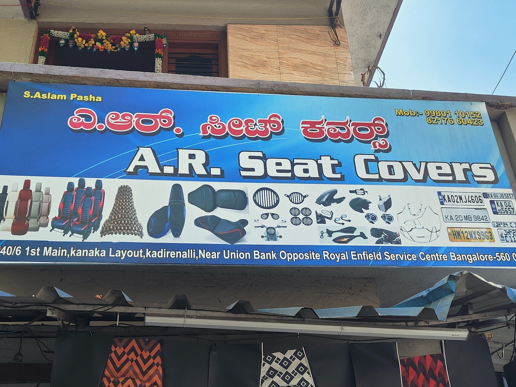 Bike sheet cover shop near me store