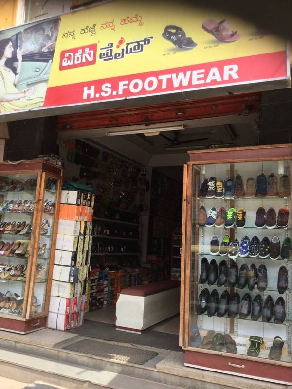 Top Bata Shoe Dealers in Mathikere Best Bata Shoe Dealers Bangalore Justdial