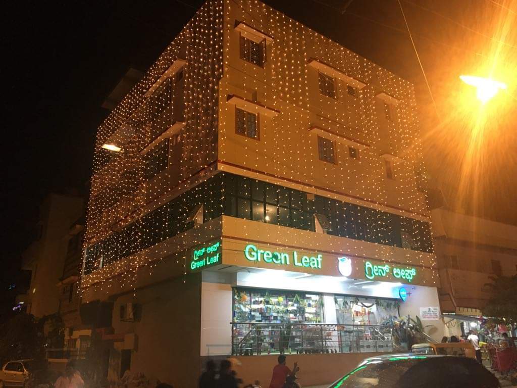 Green Leaf in HRBR Layout,Bangalore Best Supermarkets in Bangalore