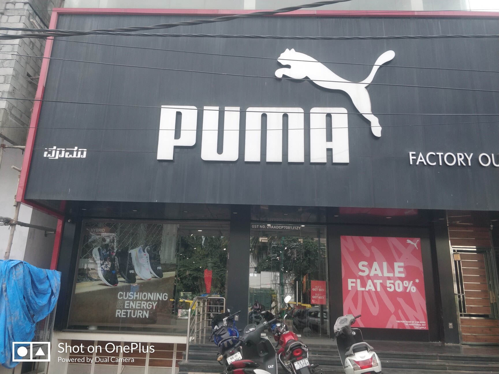 Top Puma Shoe Dealers in Bagalagunte Best Puma Shoe Dealers Bangalore Justdial