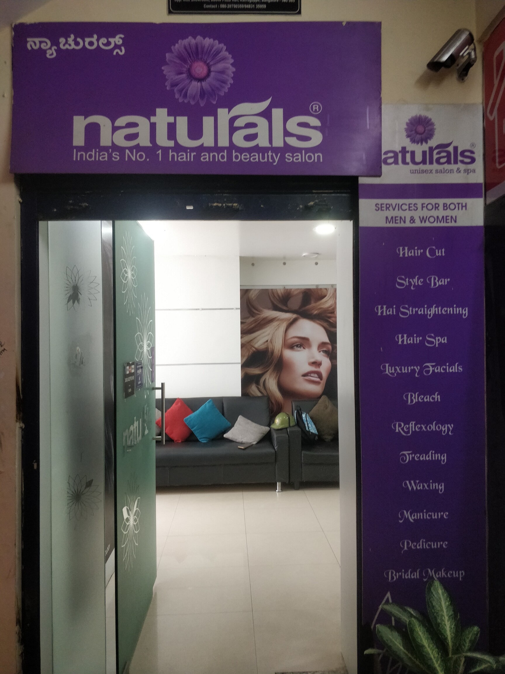 Naturals clearance unisex salon