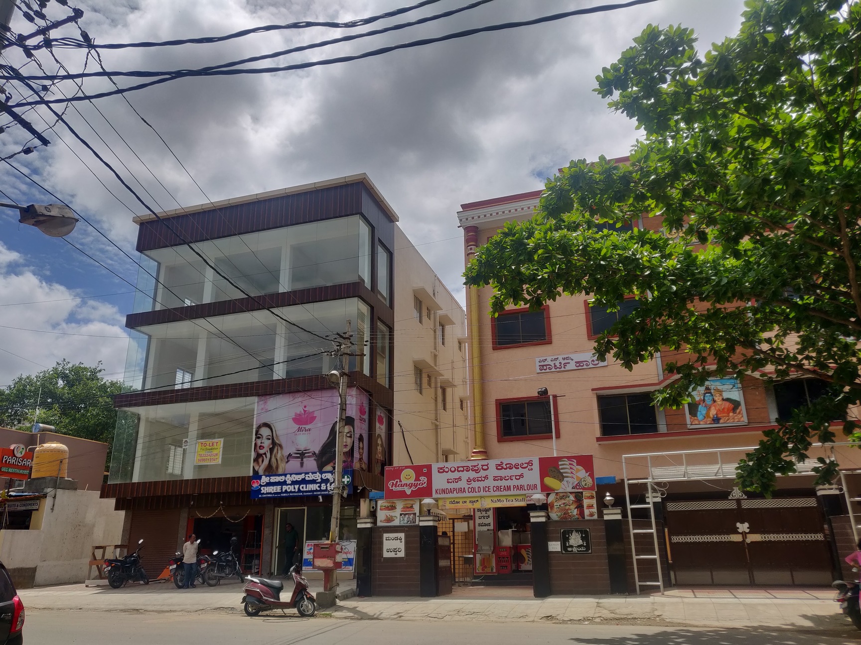 Shree Poly Clinic & Lab in Yelenahalli,Bangalore Best Polyclinics in Bangalore Justdial