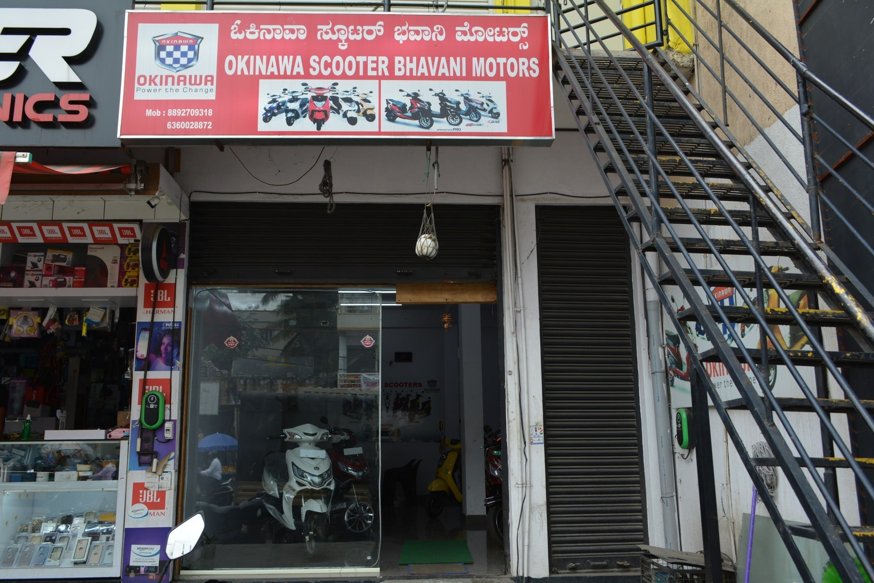 Bhavani Motors in Jp Nagar 7th Phase,Bangalore Best OkinawaBattery
