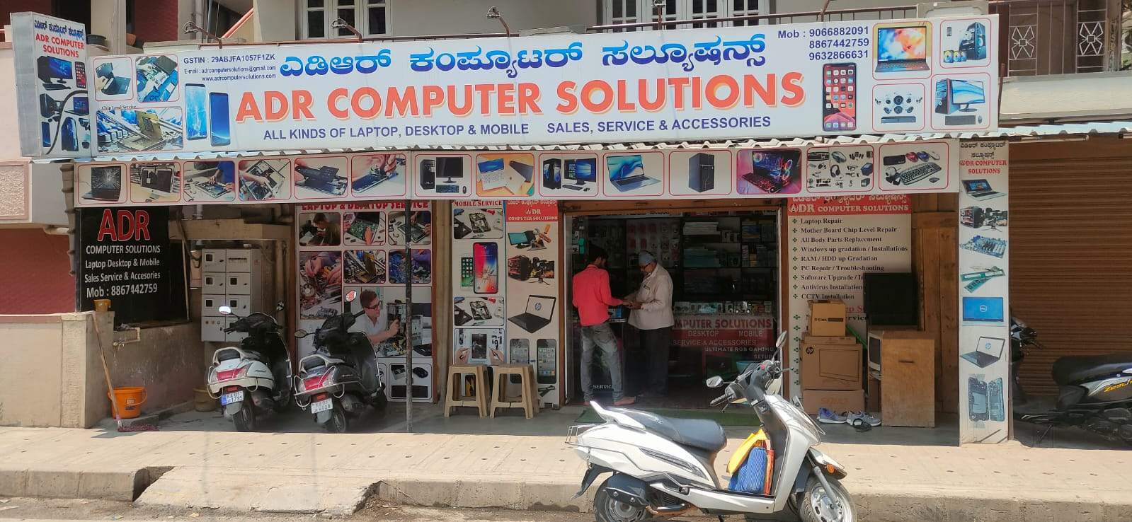 ADR Computer Solutions in Doddanekundi Extension,Bangalore - Best ...