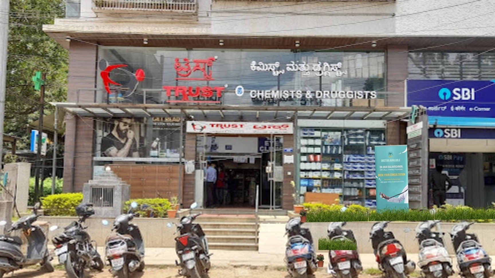 Ayurshrub Ayurvedic Clinics Ulsoor in Halasuru,Bangalore Book