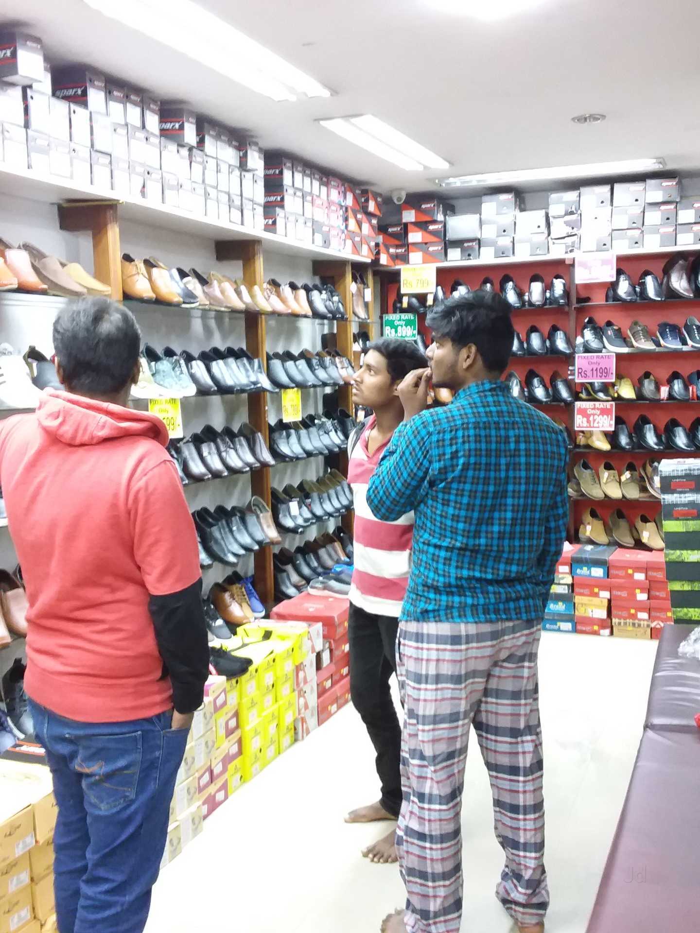 Bata malleswaram deals