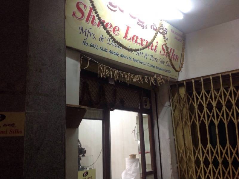 Shree Laxmi Silks in Avenue Road,Bangalore - Best Silk Saree Retailers ...