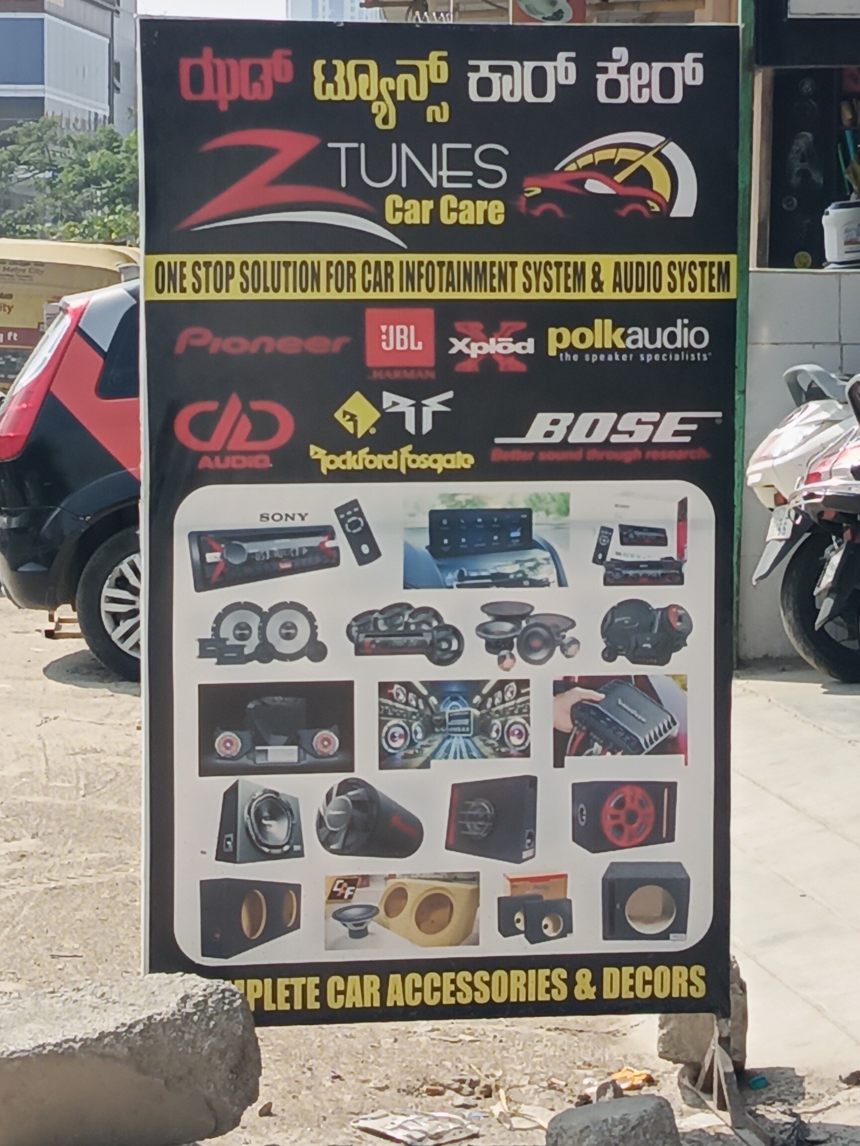 CAR.SHOP.CONNECT 　Layered ZELGER 19 Z Tunes Car Care - Car Accessories And Interiors in Bannerghatta