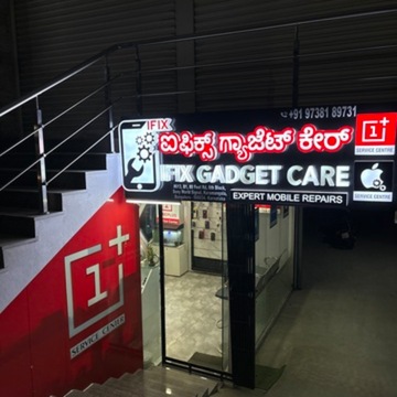 Gadget Care: Your Tech's Best Friend or Foe?